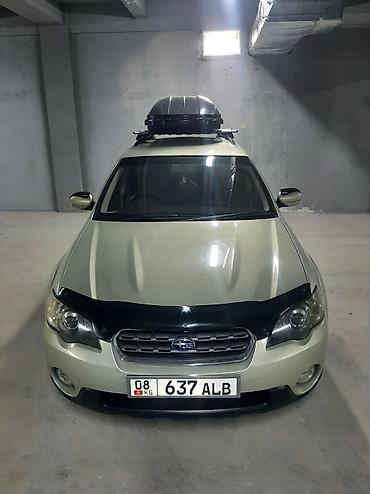 панель субару аутбек: Subaru Outback: 2004 г., 2.5 л, Автомат, Бензин, Универсал — 10
