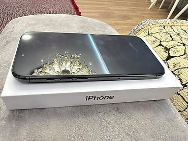 iphone 5 's: IPhone Air — 2