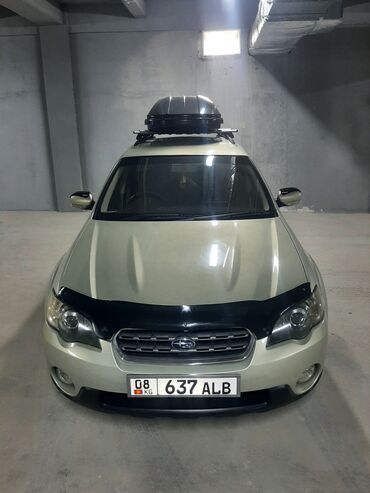 прадаю субару легаси: Subaru Outback: 2004 г., 2.5 л, Автомат, Газ, Универсал