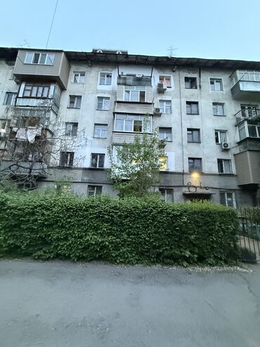 квартира эркиндик продаю: 2 бөлмө, 44 кв. м, Жеке план, 3 кабат, Косметикалык ремонт
