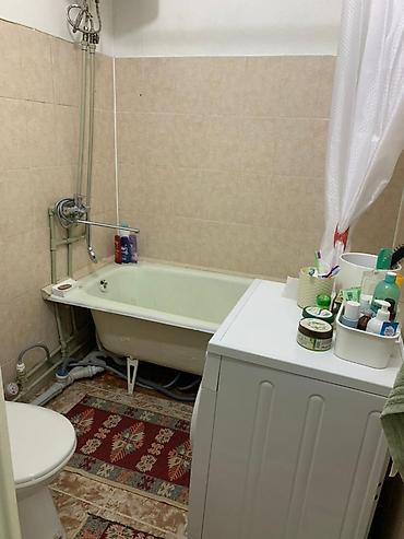 Ковры и паласы: Ковер — 13