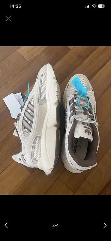 спортивный костюм для девочек: Кроссовки adidas Originals (модель в стиле ретро-раннинг). - Цвет — 1