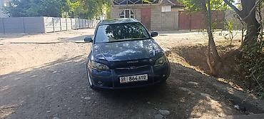 амир строй мерси: Subaru Legacy: 2004 г., Автомат, Бензин, Универсал — 3