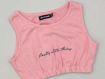 h crop: PrettyLittleThing, Top damski, rozmiar S — 1