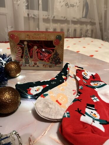 Подарки и сувениры: Набор новогодних подарков и творчества Состав: - Подарочная коробка с — 10