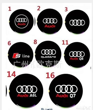 ugg guma: LED projektori logotipa za vrata automobila – Audi - Set projektora — 1