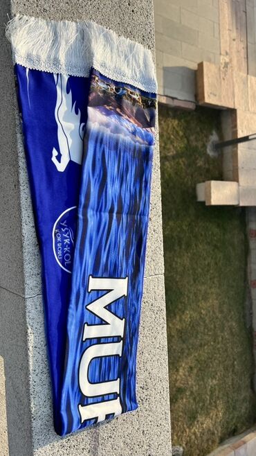 Шарфы, палантины: Изготавливаем на заказ Шарфы для фанатов, съездов политических партий — 4