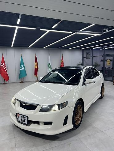 пульт хонда: Цель и поехал! 🚗 Honda Accord, 2003 год, белый цвет. Двигатель 2.4 — 3