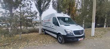 clk 208: Mercedes-Benz Sprinter (средняя база, высокий крыша) – грузой фургон — 3