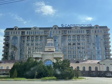 ���������������� �� ������������������ �� �������������� ���� 5 ������ 2018 �������� в Кыргызстан | ПРОДАЖА КВАРТИР: 136 м², 7 этаж, 2018 г., Лифт
