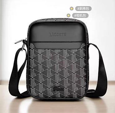 Барсетки: Мужская компактная сумка через плечо - Брендовые модели: COACH — 5