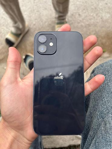 iphone 12 plus: IPhone 12, 128 GB, Göy, Face ID — 5