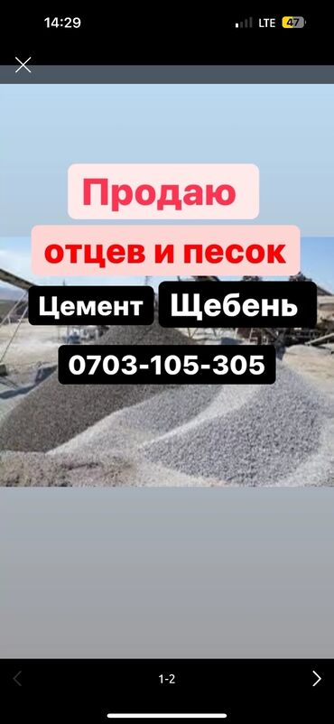 апельсины оптом: Отцев отцев отцев отцев отцев отцев отцев Кум кум кум кум кум кум кум-