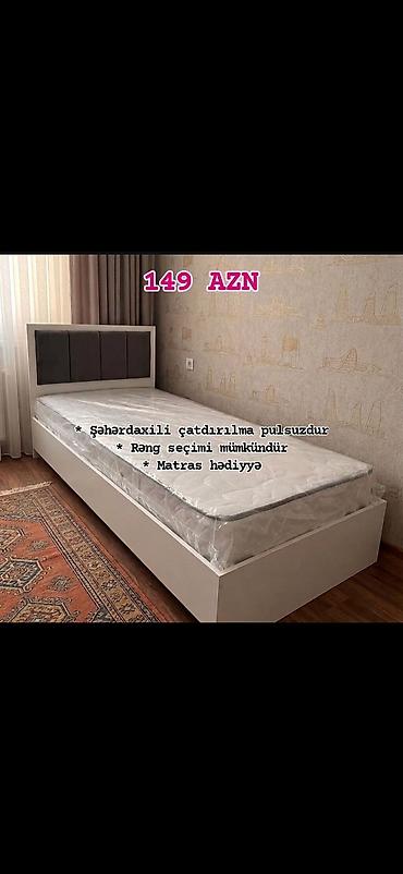 ağ masa: Tək nəfərlik müasir çarpayı – başlıqda yumşaq parça panellər, ağ — 2