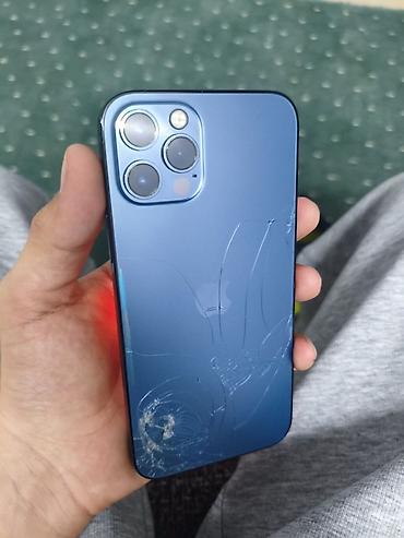 Apple iPhone: Айфон в хорошем состояние есть фейс айди экран родной без дефектов — 9