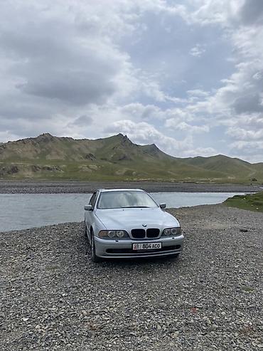 машина bwm: BMW 5 series: 2001 г., 3 л, Седан — 2