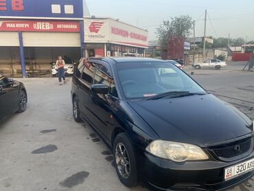 хонда сивик леви руль автамат хежибек серебристый: Honda Odyssey: 2002 г., 2.3 л, Автоматтык, Газ, Вэн/Минивэн