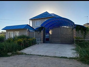 Продажа коттеджей и домов: Дом с благоустроенным двором и навесом 🏡 Продаётся уютный двухэтажный — 1