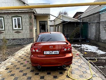 Mazda: Mazda 6: 2004 г., Автомат, Бензин, Седан — 13