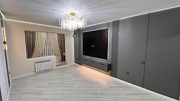 Продажа квартир: 1 комната, 51 м², 2 этаж — 9