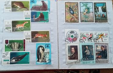 Марки: Продаю марки — 7