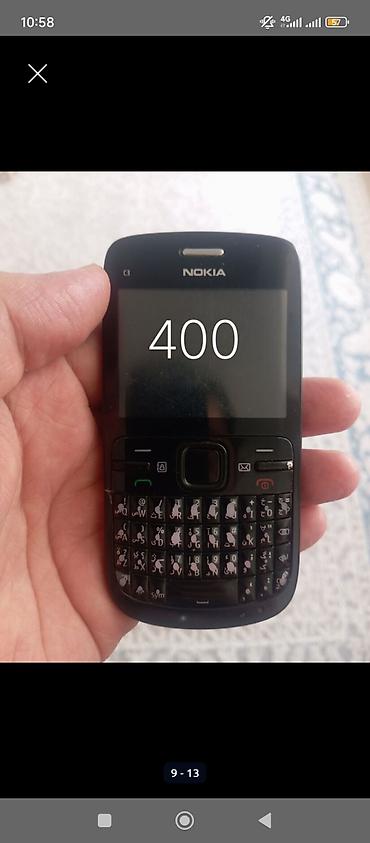 2techno kg: Nokia 225, Б/у, < 2 ГБ, цвет - Белый, 1 SIM, 2 SIM — 9