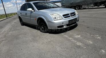 купить машину шевроле: Opel Opel GT: 2002 г., 2.2 л, Автоматтык, Бензин, Седан