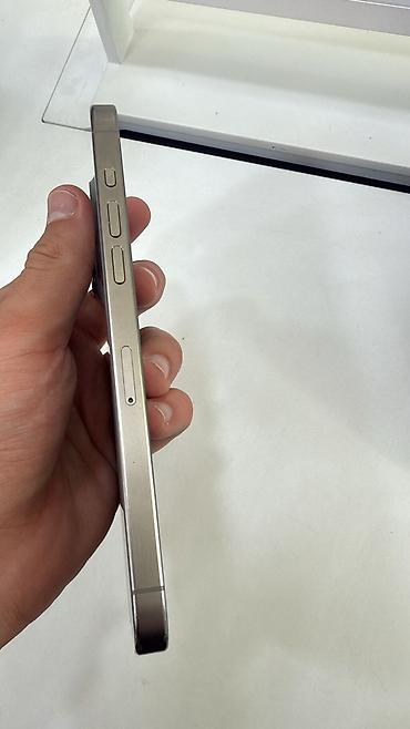 prodat iphone: IPhone 15 Pro Max, 256 GB, Natural Titanium — 4