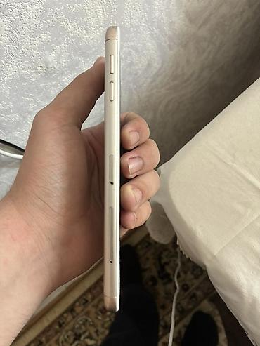 j7 pro: Samsung Galaxy J7, 32 GB, rəng - Qızılı — 3