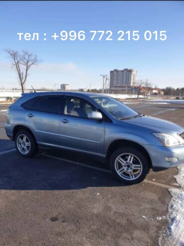 runx alex: Lexus RX: 2003 г., 3.3 л, Автомат, Газ, Жол тандабас