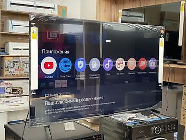 ТВ и видео: Самый лучший телевизор TCL снова в наличии по самым низким ценам в — 4
