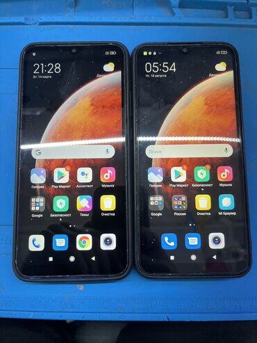 бу телефоны: Redmi, Redmi 9A, Колдонулган, 32 ГБ, түсү - Көк, 1 SIM, 2 SIM