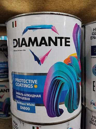 Эмаль алкидная глянцевая DIAMANTE Protective Coatings, оттенок