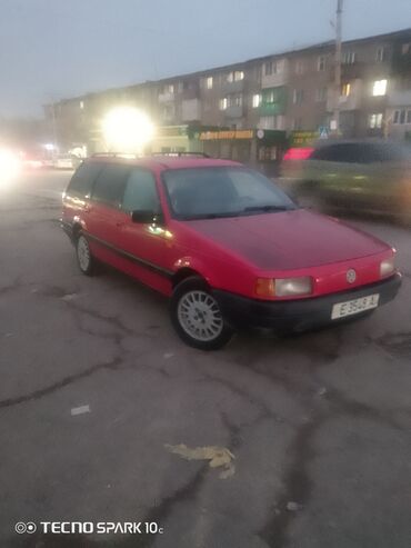 Volkswagen: Volkswagen Passat Variant: 1992 г., 1.8 л, Механика, Бензин, Универсал — 11