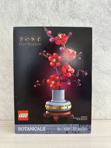 конструкторы sluban розовая мечта: LEGO Цветение сливы (Новый, Оригинал) Конструктор Lego 10369 Plum