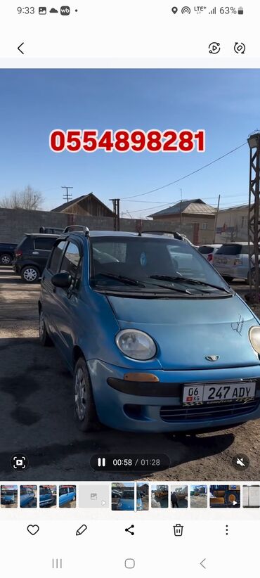 бишкек арзан машина: Daewoo Matiz: 1998 г., 0.8 л, Механика, Бензин