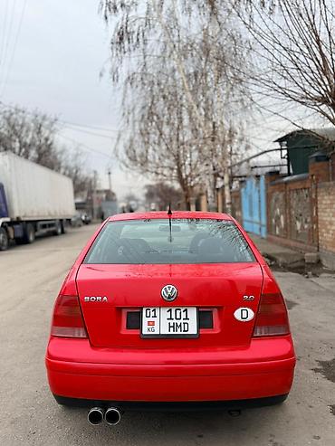 e6 3: Volkswagen Bora: 1999 г., 2 л, Бензин, Седан — 4