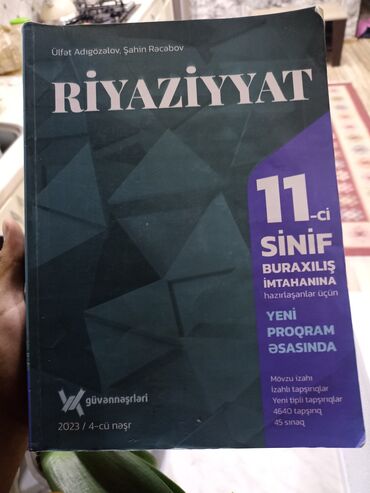 kitab altlığı: 8