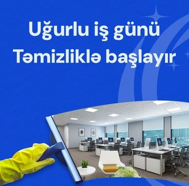 услуги ремонта по дому: Təmizlik | Ofislər, Mənzillər, Evlər | Ümumi təmizlik, Gündəlik təmizlik, Təmirdən sonra təmizlik