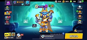 Интернет реклама: Мобильные приложения, SEO, ASO — 3