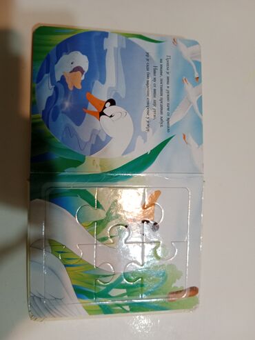 Igračke: Slikovnica bajka puzzle sve u 1 Fali na prvoj strani slika 6 — 6