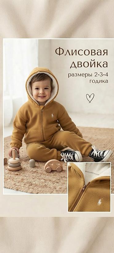детские штаны на флисе: Комплект, Новый — 3
