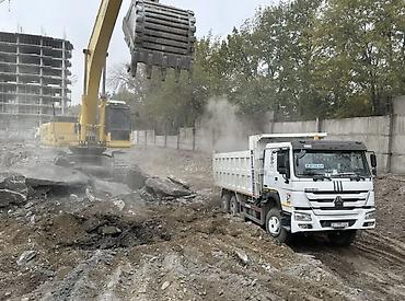 дровокол бишкек: ХОВО ХОВО ХОВО ХОВО ХОВО ХОВО ХОВО ХОВО ХОВО ХОВО ХОВО ХОВО ХОВО ХОВО — 2
