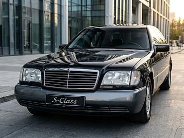 mersedez 124: Mercedes-Benz S-Class: 1992 г., 3.2 л, Автомат, Бензин, Седан — 4