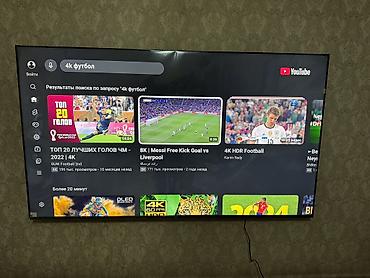 красска пульт: YASIN 75Q90M — 75" (189 см) Smart TV с Google TV и голосовым — 5