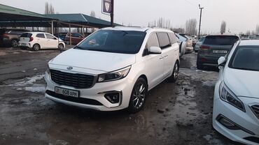 киа карнивал бишкек цена: Kia Carnival: 2019 г., 2.2 л, Типтроник, Дизель, Минивэн