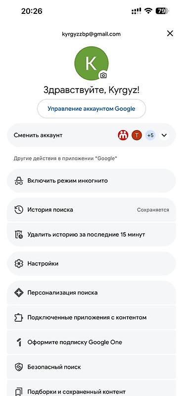 Samsung: 🔥 САМСУНГ смартфондору — баштапкы төлөмсүз! 🔥 Эми сиз жаңы Samsung — 16