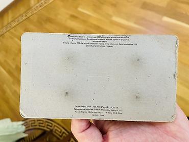 moskvic: Gaz 2402 bağlı blister — 3