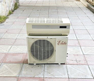 suynan isleyen kondisioner: Kondisioner İşlənmiş, 30-35 kv. m, Split sistem