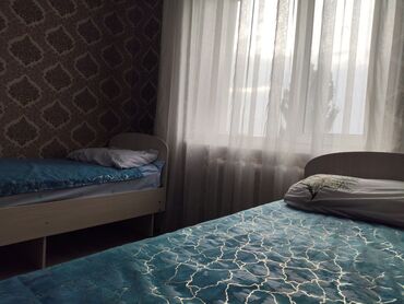 комната с подселением для парней: 2 бөлмө, Душ кабинасы, Жаздык, жууркан-төшөк каптары, Унаа токтотуучу жай